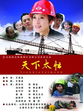 一区二区在线观看视频在线