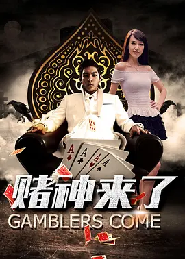 陈德容三级露全乳